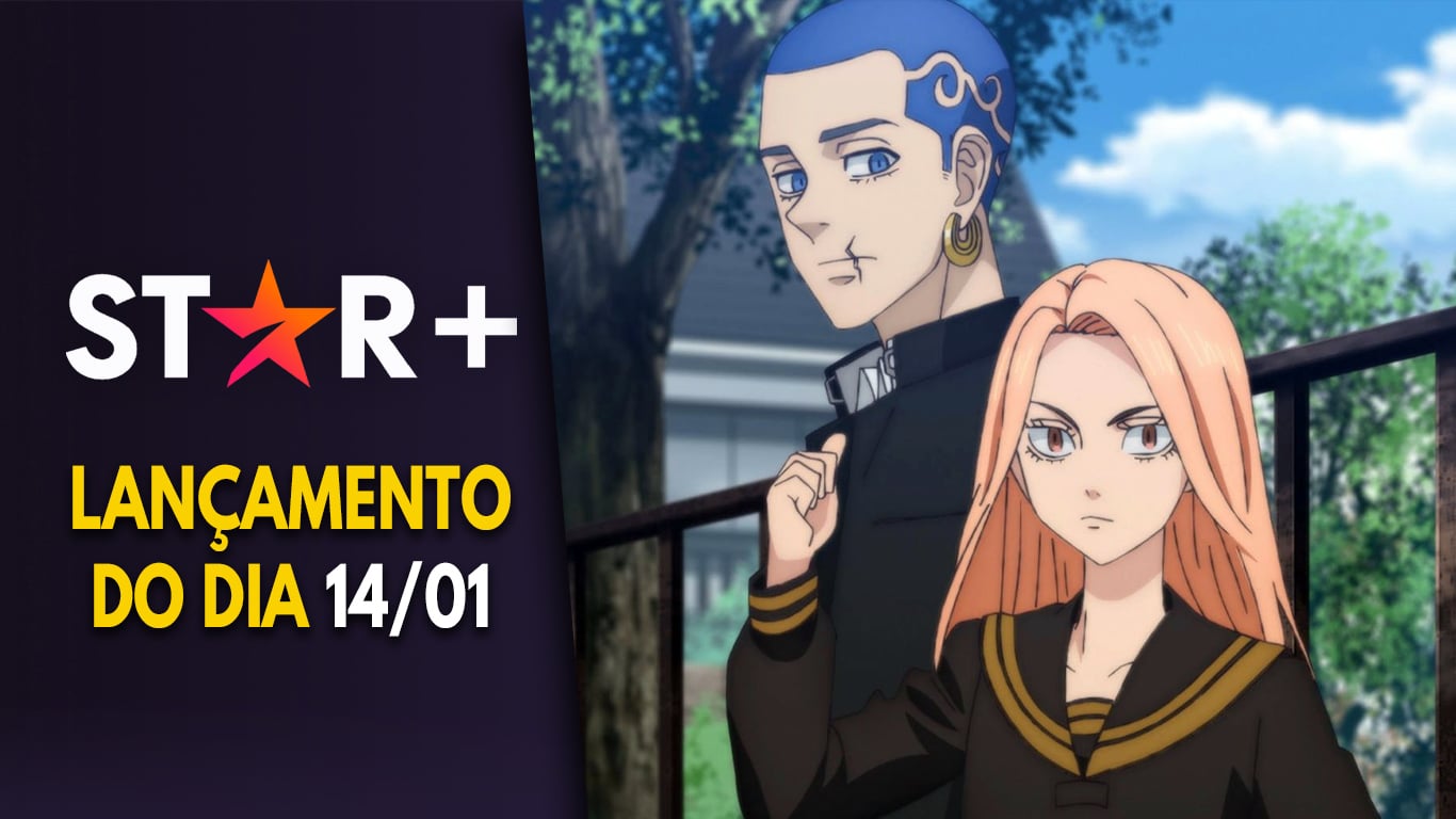 Tokyo Revengers: 2ª temporada estreia no Star+ em modelo simultâneo