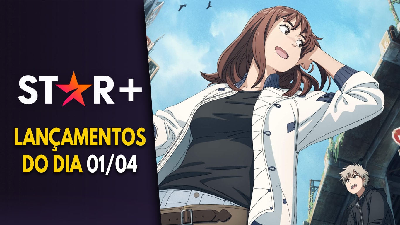 LANÇAMENTOS DE ANIME EM JULHO!!! 🔥 (2023) 