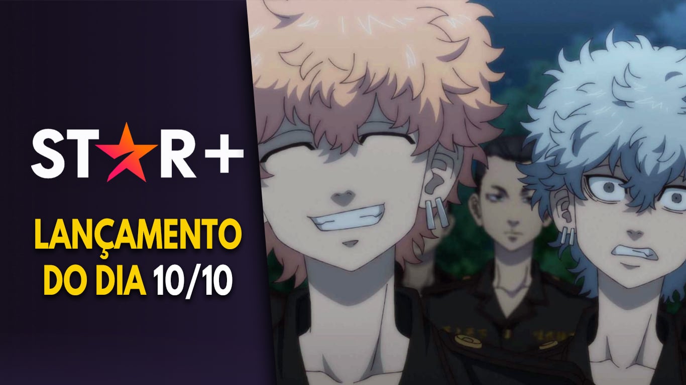 novo episodio de tokyo revengers