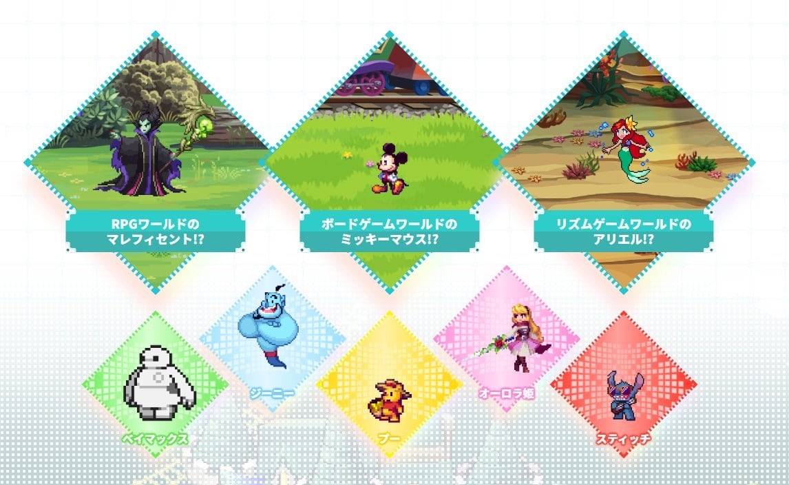 Disney-Pixel-RPG-personagens Disney Pixel RPG: Tudo sobre o novo jogo em 8 bits da Disney