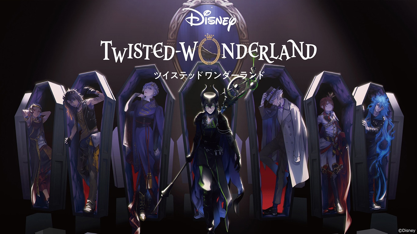 Twisted-Wonderland-Disney-Plus