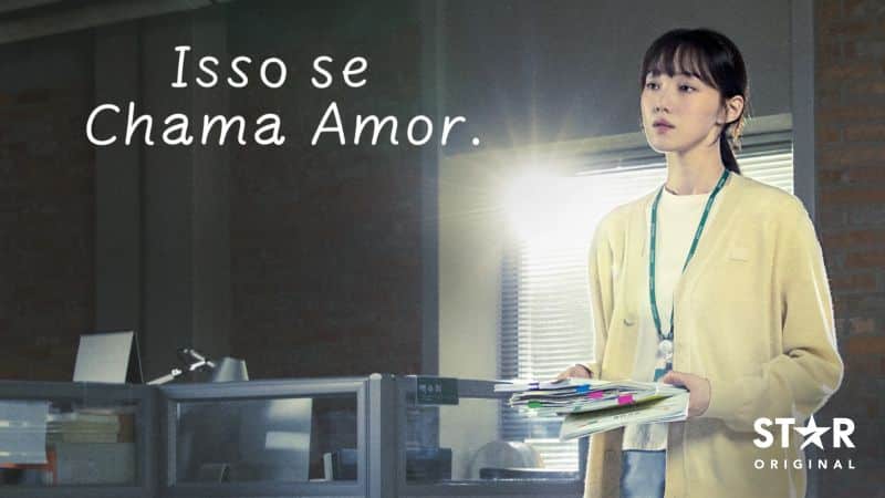 Isso-Se-Chama-Amor-StarPlus-1 As 20 melhores séries para assistir no Star+, segundo os fãs