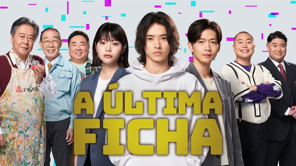 A-Ultima-Ficha-Star-Plus Conheça 5 doramas confirmados no Star+ em abril!