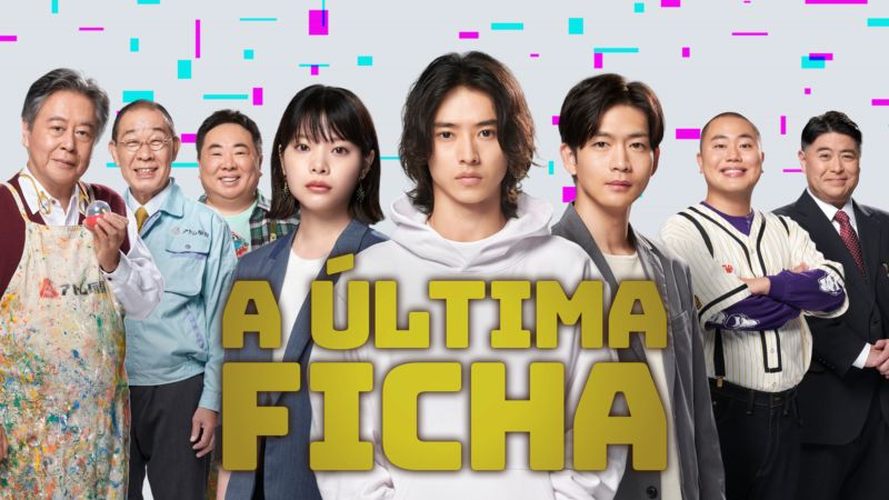 A-Ultima-Ficha-Star-Plus Star+ lança mais 5 séries, incluindo 3 novos Doramas