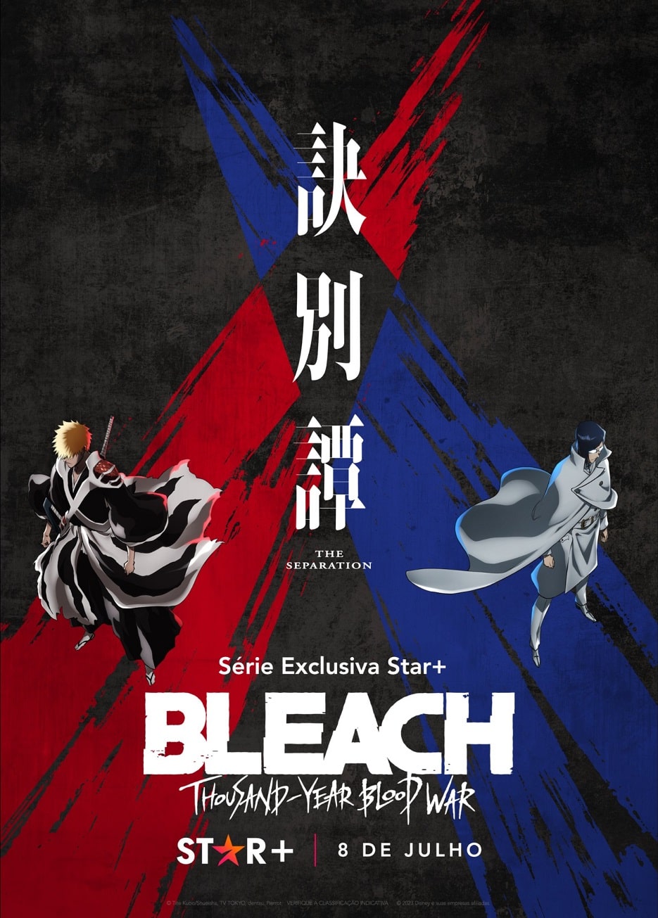 Parte 2 de Bleach: Thousand-Year Blood War: Data de lançamento