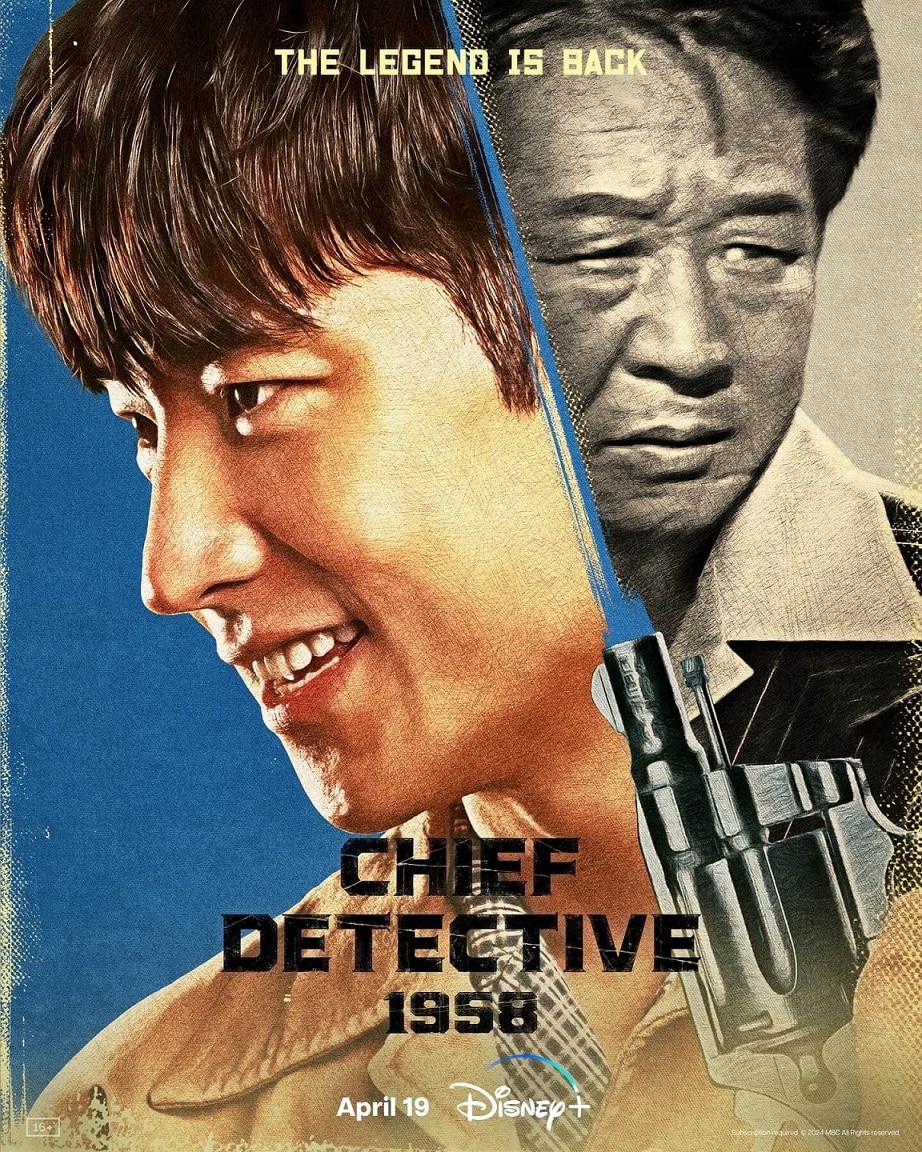 Chief-Detective-1958-Poster Chief Detective 1958: elenco, enredo e data do novo dorama