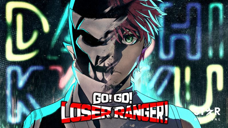 Go-Go-Loser-Ranger Lançamentos da semana no Disney+ e Star+ (06 a 12 de maio)