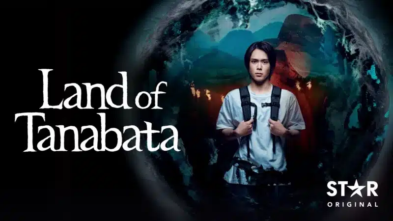 Land-of-Tanabata A série japonesa 'Land of Tanabata' estreou no Disney+