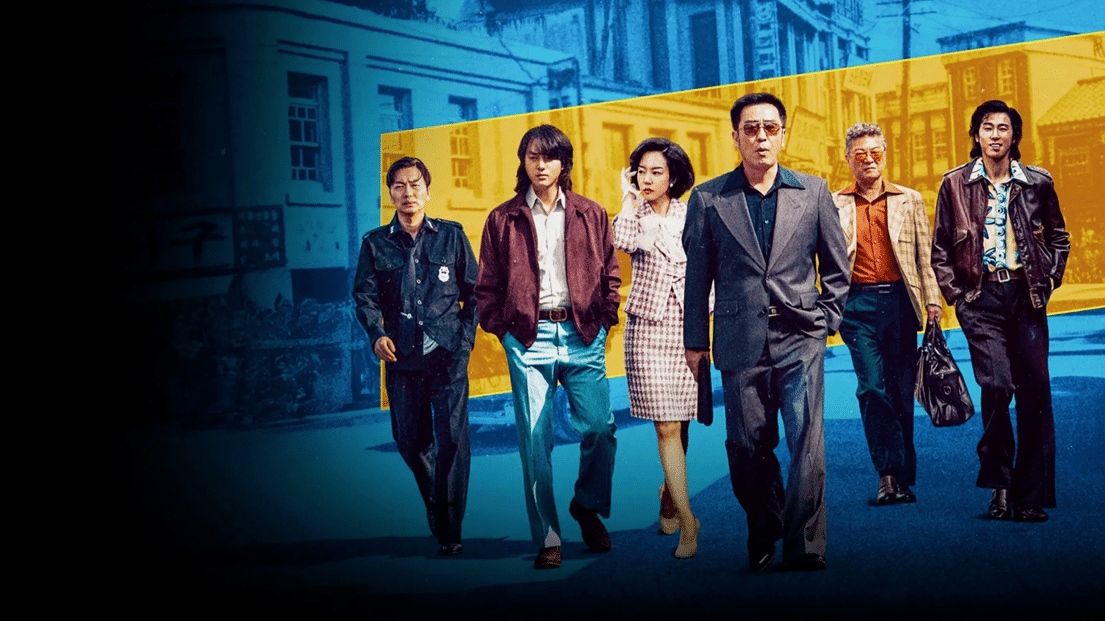 Tesouro de naufrágio real é o alvo de criminosos no k-drama "Vida Imoral" image-30 Tesouro de naufrágio real é o alvo de criminosos no k-drama "Vida Imoral"