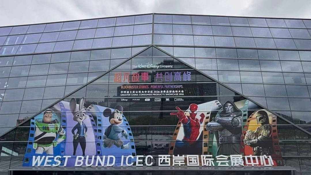 Evento-da-Disney-em-Xangai Robert Downey Jr. surge como Doutor Destino em divulgação da Disney na China