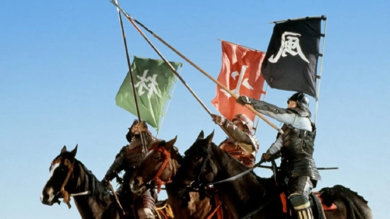 Filme histórico vencedor de Cannes se despede do Disney+ Kagemusha Filme histórico vencedor de Cannes se despede do Disney+