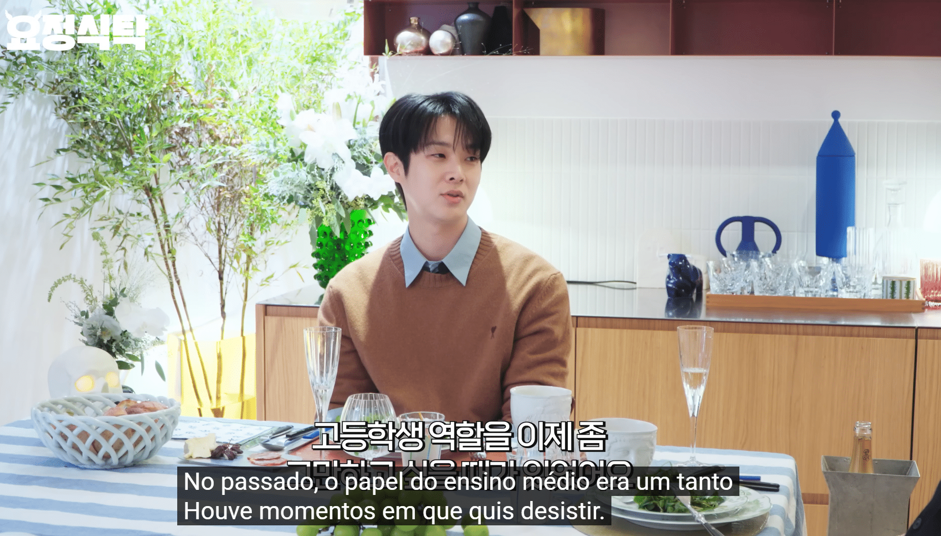 image-164 Choi Wooshik, de Amor de Mentirinha, quer mostrar um lado mais masculino nas telas