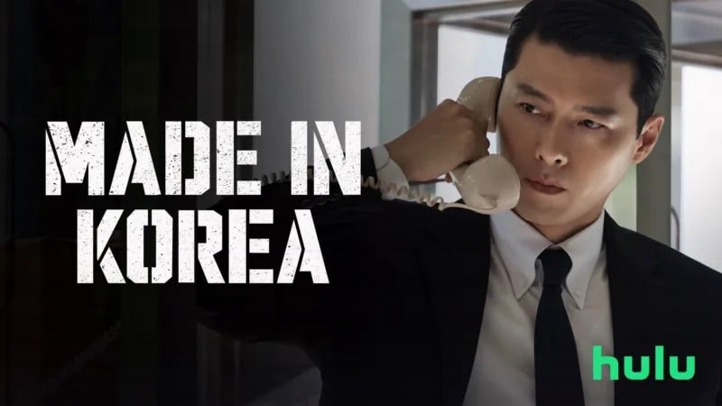 Made-in-Korea 5 séries se despedem do Disney+ nesta semana (22 a 28 de dezembro)