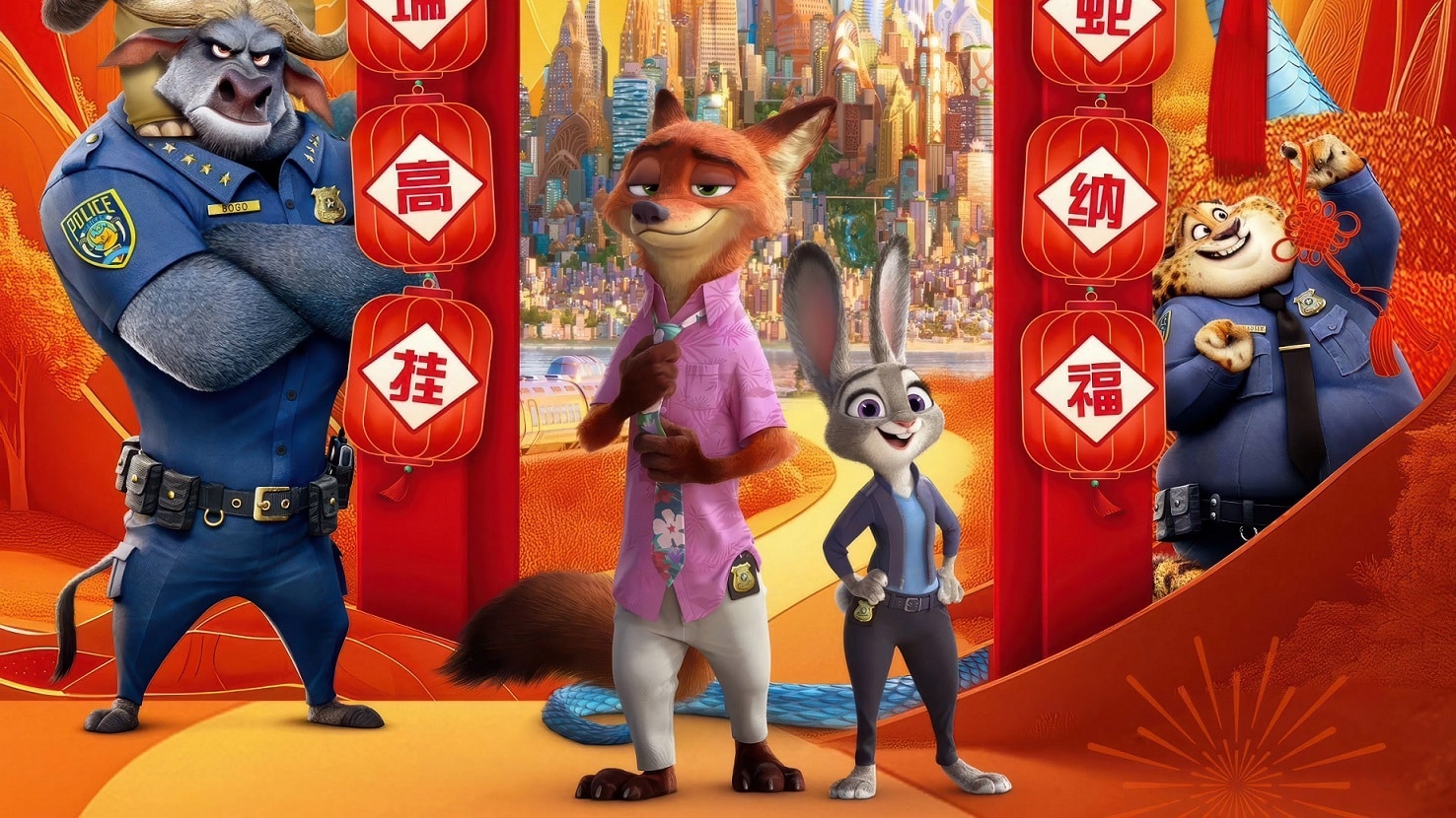 Zootopia 2 atinge US$ 1 bilhão em tempo recorde e entra para a história do cinema Zootopia-2-China Zootopia 2 atinge US$ 1 bilhão em tempo recorde e entra para a história do cinema