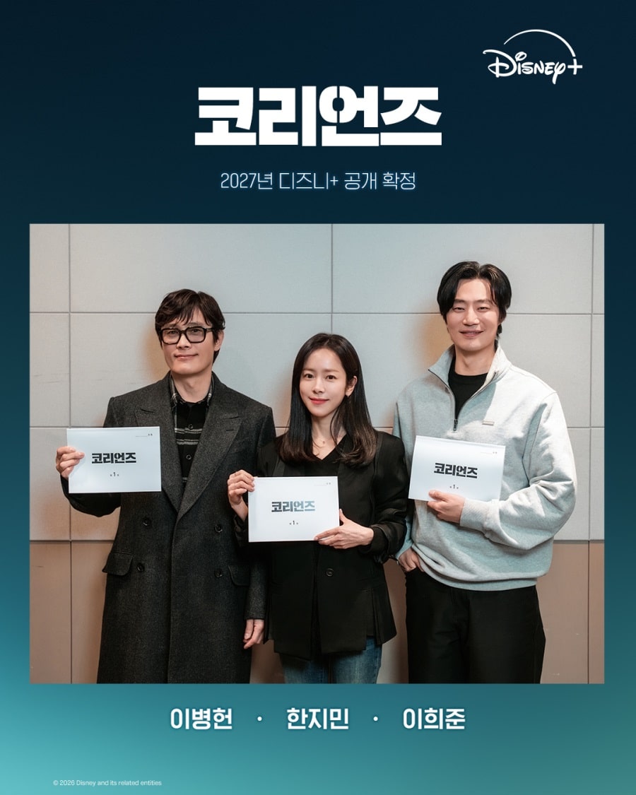 Elenco-de-The-Koreans The Koreans: Disney+ vai refazer The Americans com espiões norte-coreanos e orçamento recorde