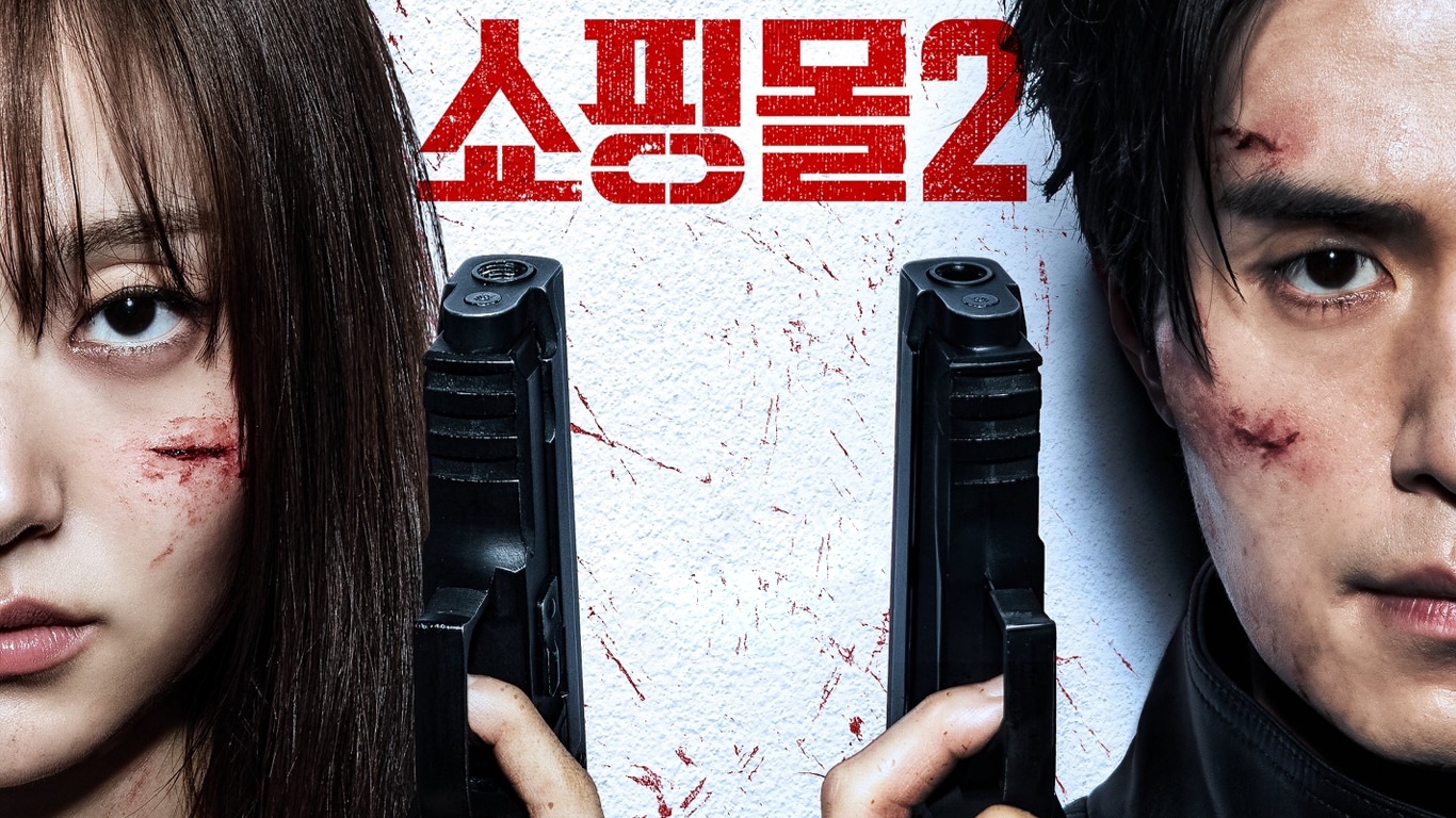Uma Loja para Assassinos ganha teaser da 2ª temporada com guerra contra a Babylon Uma-Loja-Para-Assassinos-Hulu-Temporada2 Uma Loja para Assassinos ganha teaser da 2ª temporada com guerra contra a Babylon