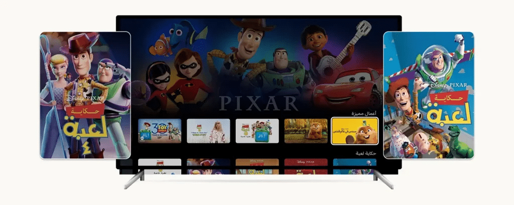 Disney+ moderniza app para deixar streaming mais acessível no mundo todo image-6 Disney+ moderniza app para deixar streaming mais acessível no mundo todo
